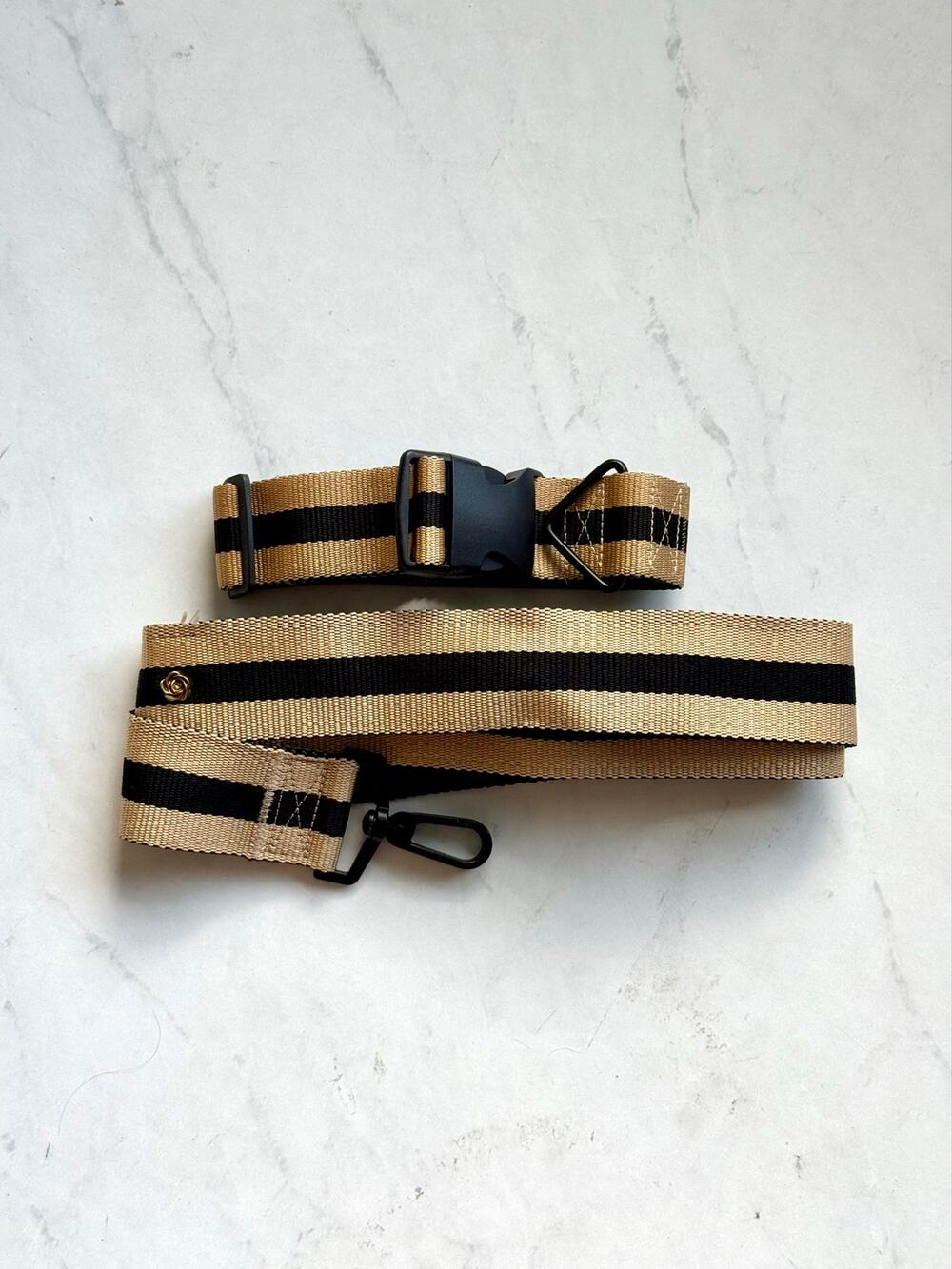 Saint Rue Matching Dog Collar & Leash Set Tan Black Stripe Adjustable